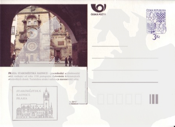 CDV 013 B **
